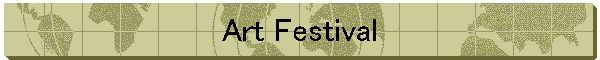 Art Festival